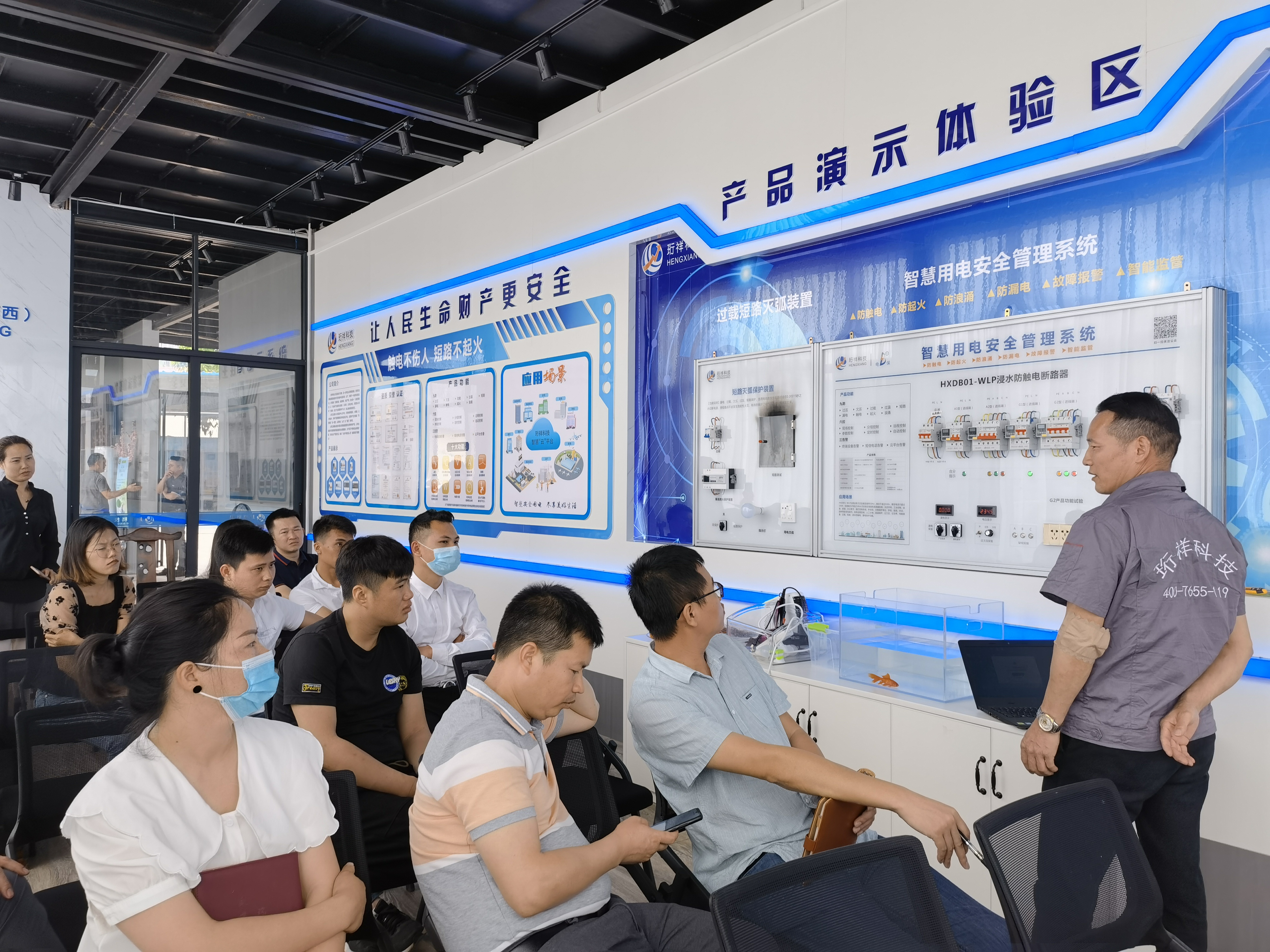 开云（中国）Kaiyun·官方网站科技广西壮族自治区团队