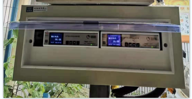 开云（中国）Kaiyun·官方网站电气防火限流式保护器