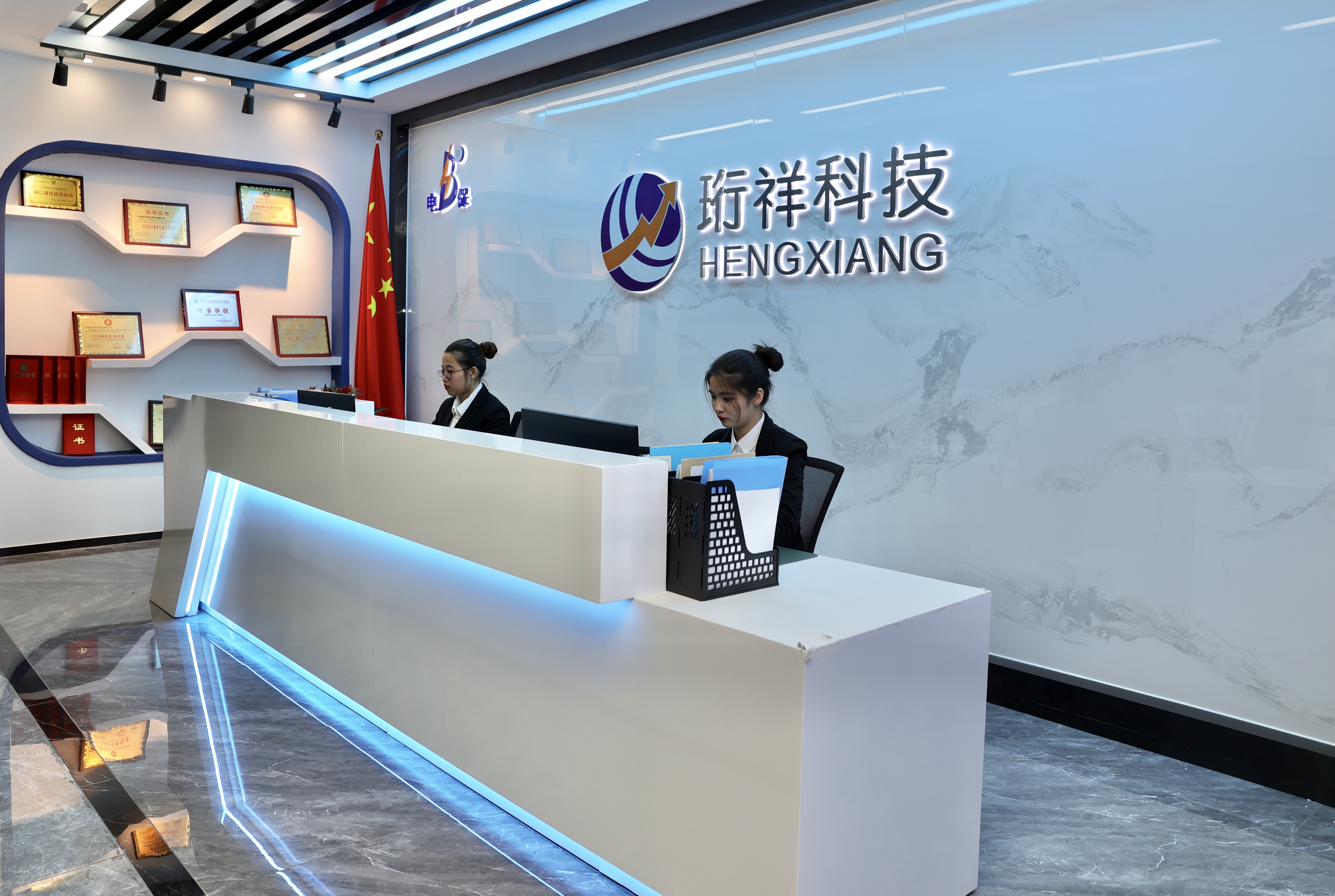 登录入口厂家-智慧用电开云（中国）Kaiyun·官方网站智慧安全用电简介